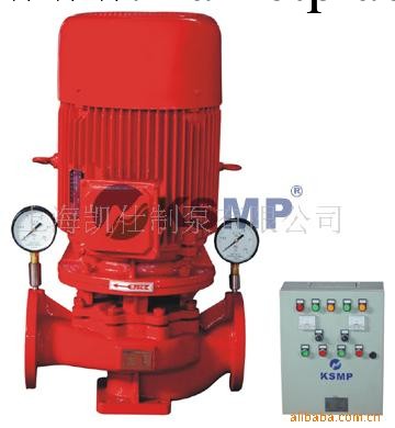 供應XBD-L型單級單吸消防泵水泵批發・進口・工廠・代買・代購