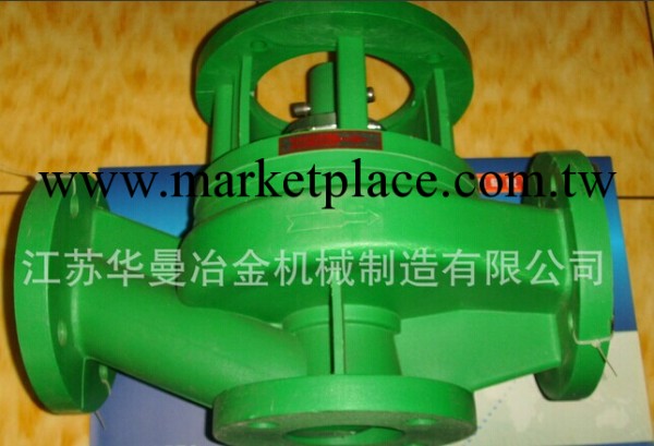 廠傢供應FPL型綠色塑料管道泵，耐腐泵25FPL-20批發・進口・工廠・代買・代購