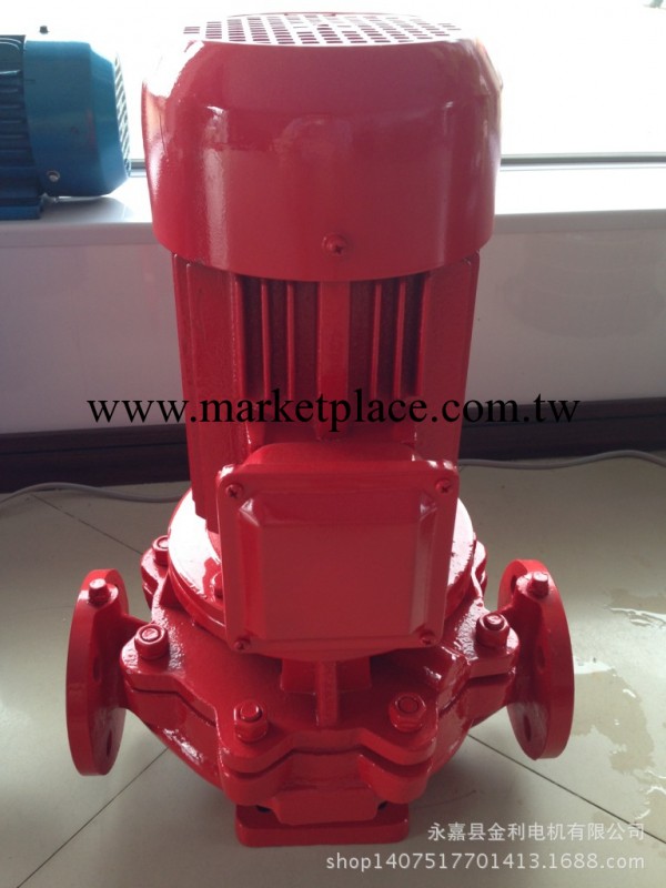 消防泵 適用於各種機械設備批發・進口・工廠・代買・代購