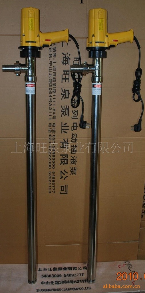 上海旺泉牌SB-6化工插桶泵、防腐抽液泵、手提泵工廠,批發,進口,代購