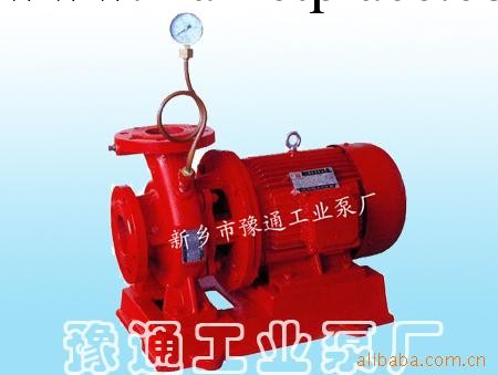 供應XBD10.3/10-75W型臥式消防泵及其配件—————豫通消防批發・進口・工廠・代買・代購