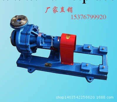 廠傢供應RY40-25-160型離心式熱油泵 ry型熱油泵工廠,批發,進口,代購