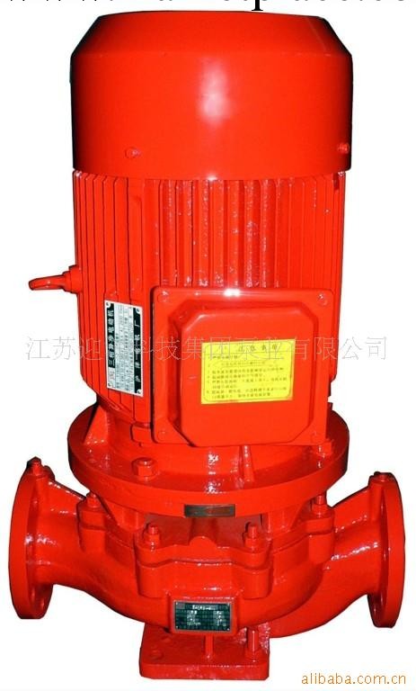 供應XBD型系列消防泵工廠,批發,進口,代購