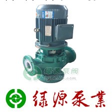 IGF四氟管道泵，綠源管道泵工廠,批發,進口,代購