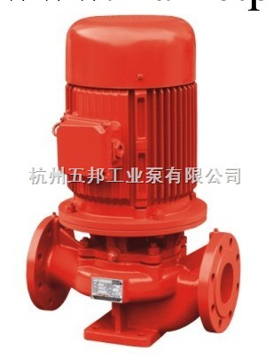 供應立式單級消防泵   XBD2.8/25-100ISG-160A立式單級消防泵工廠,批發,進口,代購