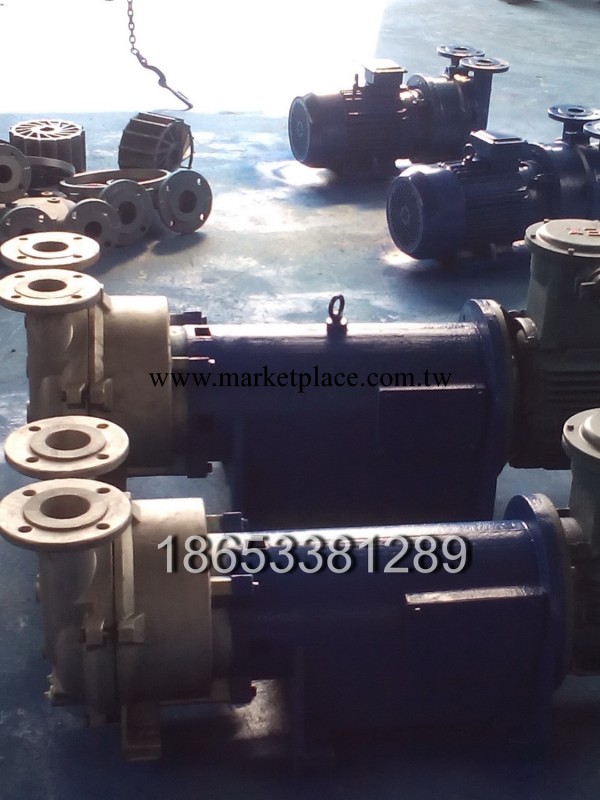 2BV5131不銹鋼水環真空泵、2BV6131防爆真空泵批發・進口・工廠・代買・代購