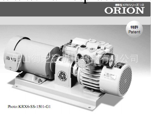 日本進口好利旺真空泵KRX3-SS-4002-G1一級代理工廠,批發,進口,代購