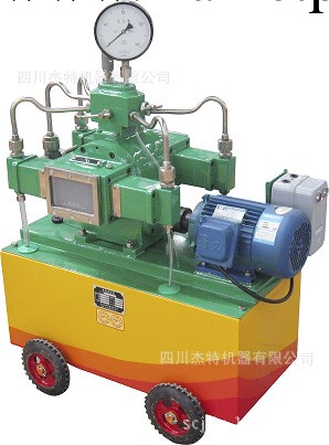 供應四川傑特4DSY-30/40電動試壓泵批發・進口・工廠・代買・代購