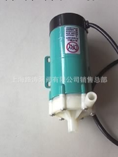 上海路濤廠傢大量MP-100R、MP-100RM型磁力循環泵、微型磁力泵批發・進口・工廠・代買・代購