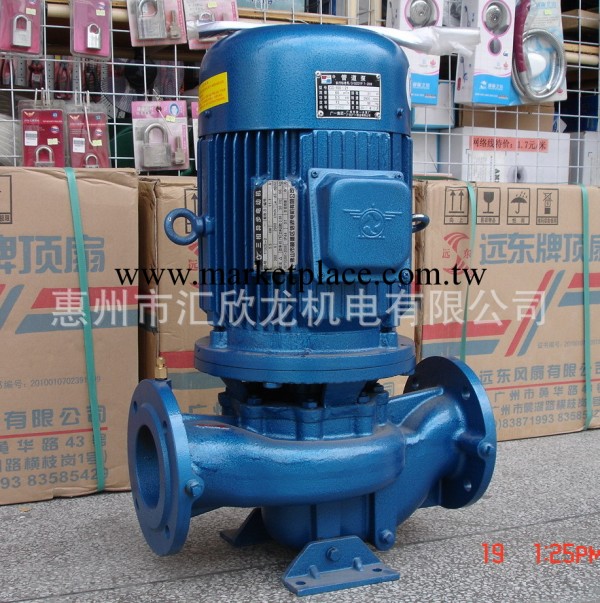 【現貨】廣州第一水泵廠立式管道泵GD100-21 惠州東莞河源廣一泵工廠,批發,進口,代購