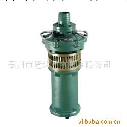江蘇省農機購置補貼產品充油式潛水電泵QY100-4.5-2.2工廠,批發,進口,代購