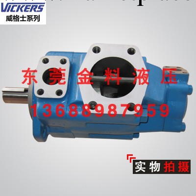 vickers高壓泵威格士V系列2520V21A11-1AB22R雙聯葉片泵工廠,批發,進口,代購