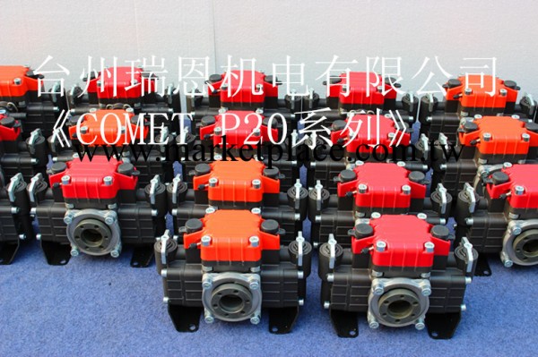供應意大利BP20/15 COMET高壓隔膜泵工廠,批發,進口,代購