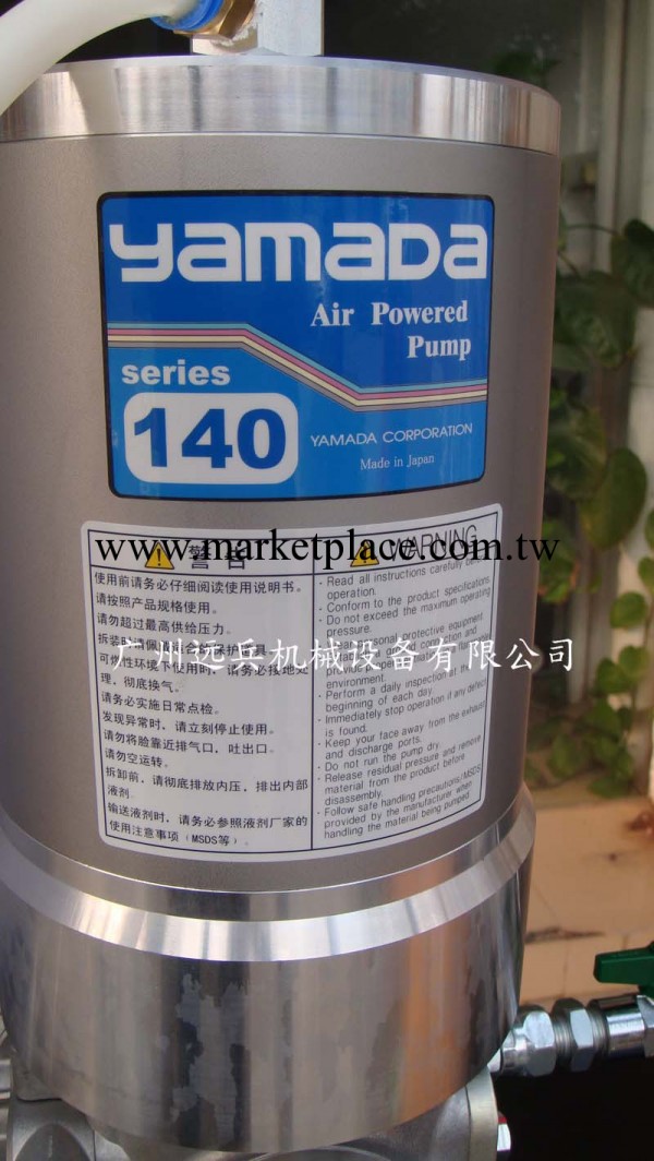 供應YAMADA高黏黃油加註機 進口氣動油脂泵 SR140P50PWAL-T工廠,批發,進口,代購