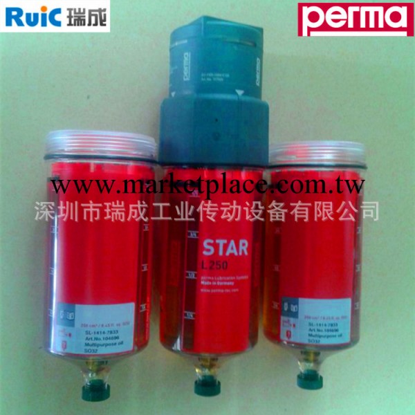 德國Perma,STAR,VARIO SF01自動註油器，註油器工廠,批發,進口,代購