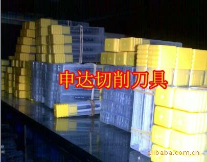 臺灣產 LC 鎢鋼塗層銑刀工廠,批發,進口,代購