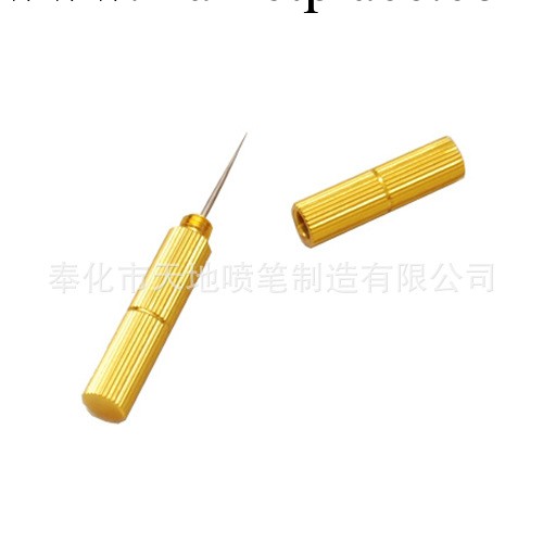 供應TD6-8 清洗針鉸刀   適用口徑大約等於0.2mm的噴筆工廠,批發,進口,代購