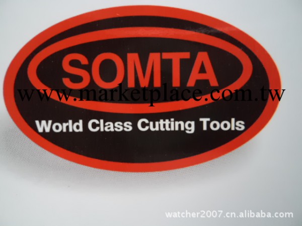 總代理批發英國原裝SOMTA鉸刀工廠,批發,進口,代購