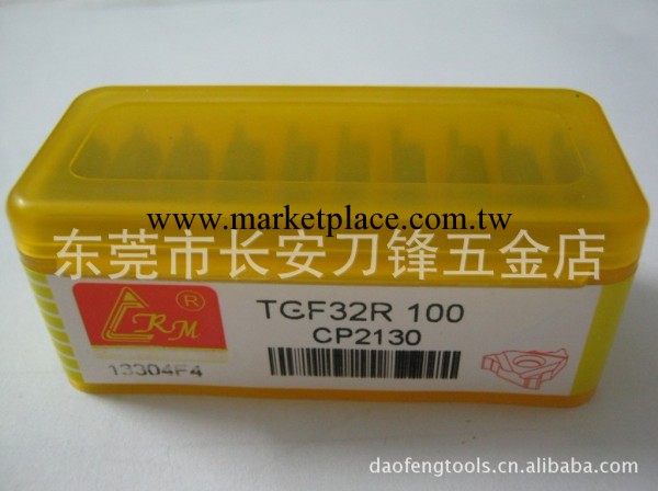 森拉天時刀片代理TGF32R100 CP2130工廠,批發,進口,代購