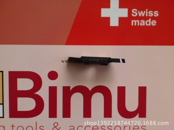 代理瑞士BIMU刀具 843Rb 2.0 切斷刀片工廠,批發,進口,代購