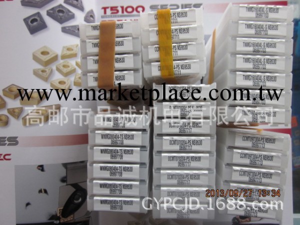 東芝新款陶瓷數控鏜刀片 CCMT060204-PS NS9530工廠,批發,進口,代購