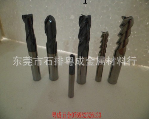臺灣STS鎢鋼銑刀，CNC高速機鎢鋼塗層刀具系列（德國材質）工廠,批發,進口,代購