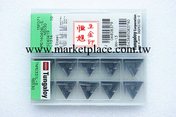 日本東芝 數控刀片 TNMG160404L-S-NS530 金屬陶瓷批發・進口・工廠・代買・代購