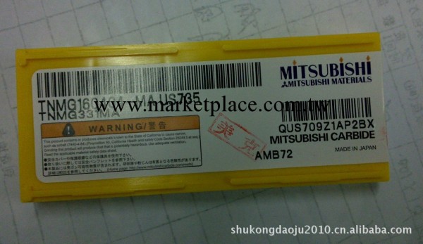 正品日本三菱不銹剛車刀片 TNMG160404-MA US735批發・進口・工廠・代買・代購