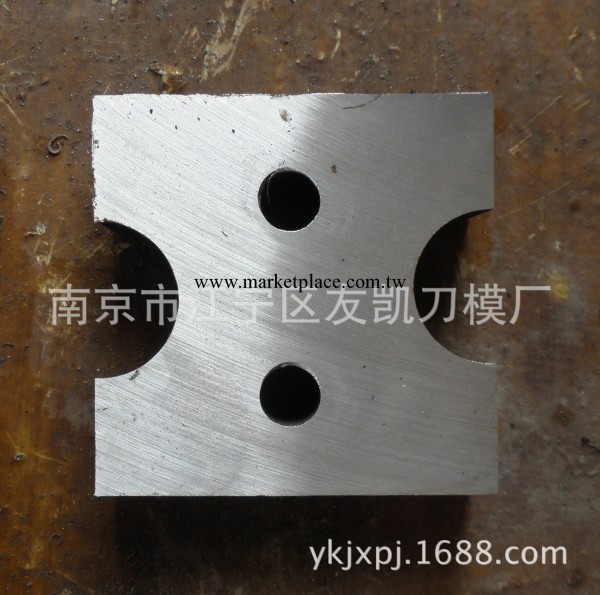 廠傢直銷精品鋼筋切斷機刀片 Cr12MoV材質 超耐用型工廠,批發,進口,代購