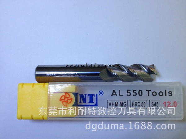 專業供應批發高光鋁專用刀LNT550工廠,批發,進口,代購