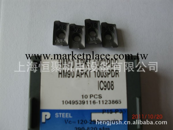 ISCAR銑刀片HM90APKT1003PDR IC908工廠,批發,進口,代購