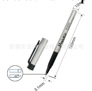 DK-2026N 光纖切割筆 臺灣寶工 鎢鋼切割筆工廠,批發,進口,代購