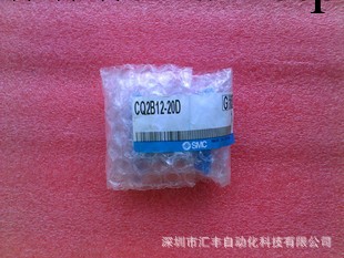 日本SMC正品氣缸CQ2B12-20D,CDQSB12-75DC,CQ2B63-30D,CQ2B12-15D工廠,批發,進口,代購