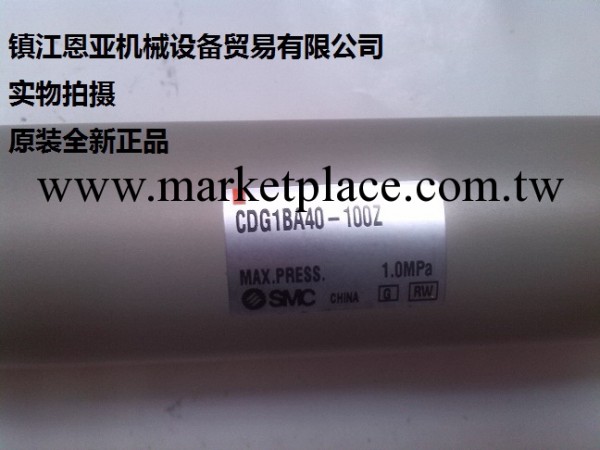 專業銷售SMC原裝CG1BA40-100Z氣缸工廠,批發,進口,代購