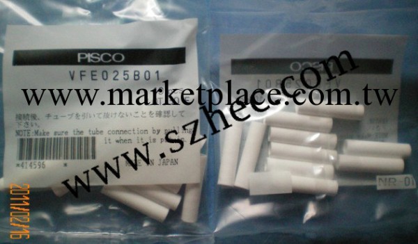 供應PISCO 濾芯 VFE015B01工廠,批發,進口,代購