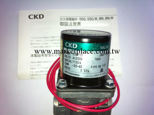 供應日本CKD氣缸CMK2-CC-40-80工廠,批發,進口,代購