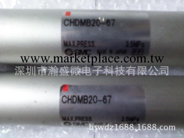 原裝SMC （正品）CHDMB20-67氣缸工廠,批發,進口,代購