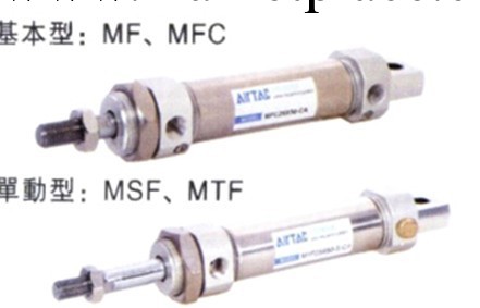AIRTAC不銹鋼迷你氣缸，進口AIRTAC不銹鋼氣缸工廠,批發,進口,代購