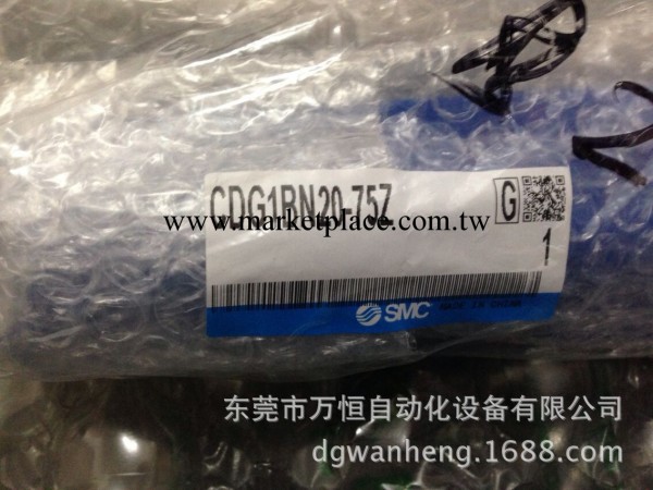 【中國最大】SMC特價銷售CDG1BN100-50，CDG1BN25-250！！！工廠,批發,進口,代購