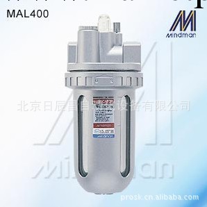 專業供應 臺灣金器 MINDMAN 潤滑器  MAL400-10A-B  處理器工廠,批發,進口,代購