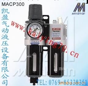 供應金器過濾器MACP300-10A批發・進口・工廠・代買・代購