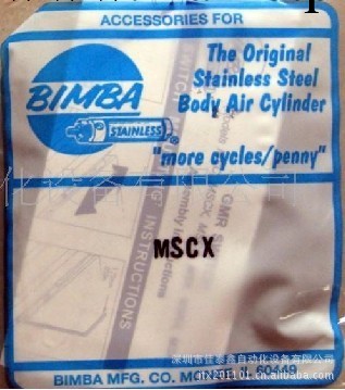 供應美國BIMBA感應器,BIMBA感應器,BIMBA工廠,批發,進口,代購