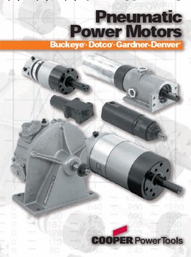 Gardner-Denver氣動馬達工廠,批發,進口,代購