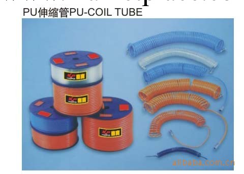 PU管/伸縮管 PU-COIL TUBE批發・進口・工廠・代買・代購