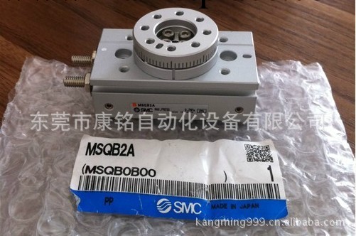 特價供應日本SMC　擺臺（齒輪齒條式）　MSQB2A工廠,批發,進口,代購