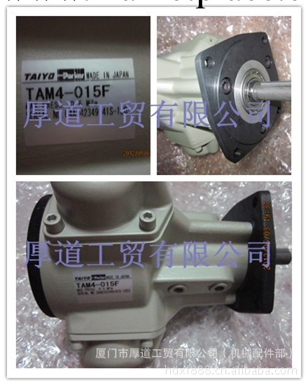 TAIYO太陽鐵工 氣動馬達TAM4-015F 原裝進口批發・進口・工廠・代買・代購