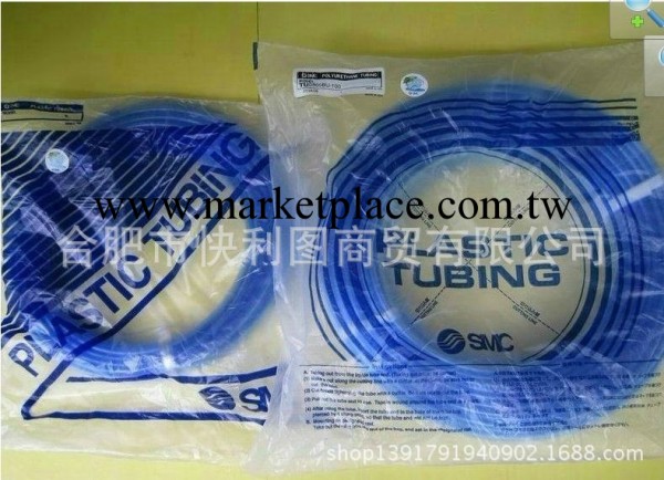 供應日本SMC原裝氣管TU1065BU/B/C-20藍色/黑色/透明工廠,批發,進口,代購