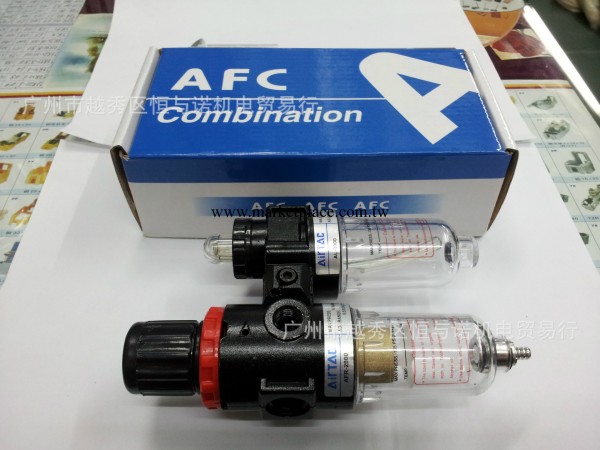 亞德客 二聯件 水油過慮器 空氣過濾器AFC2000工廠,批發,進口,代購