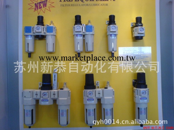 臺灣新恭氣源處理SHAKO,FRL700C-02，FRL700C-01油水分離器工廠,批發,進口,代購