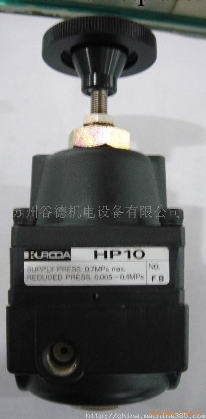 KURODA精密調壓閥HP-10(圖)工廠,批發,進口,代購
